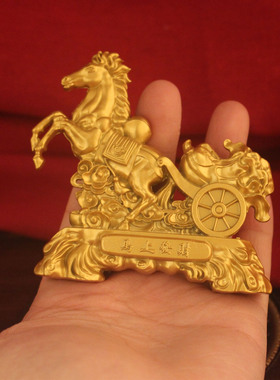 财源滚滚马摆件装饰金色