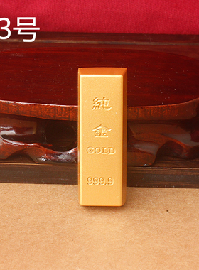 2026新款招财金条金色装饰性创意收藏摆件装饰品礼品装饰摆件