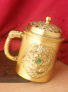 2026新款龙凤宝石茶缸黄铜