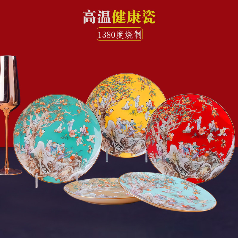 图2