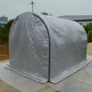 植物暖房过冬 新人首单立减十元 21年9月 淘宝海外