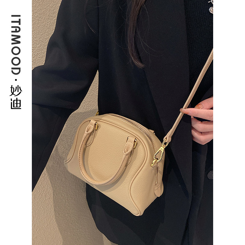 妙迪小众保龄球包头层牛皮斜挎包包 妙迪箱包女士包袋