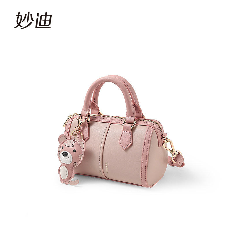 妙迪2022夏季新款高级感斜挎包包 妙迪箱包女士包袋