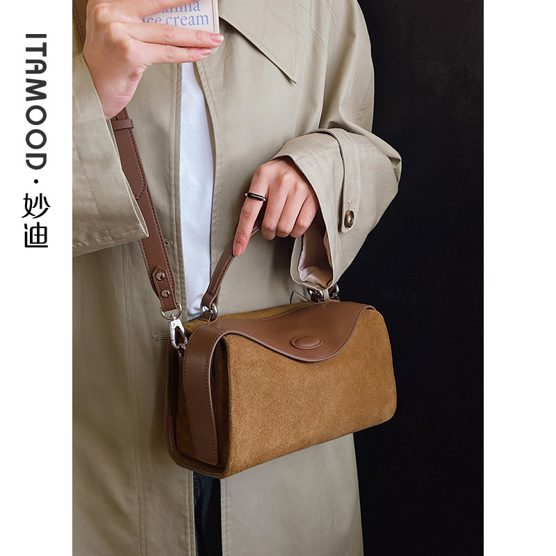  妙迪箱包女士包袋