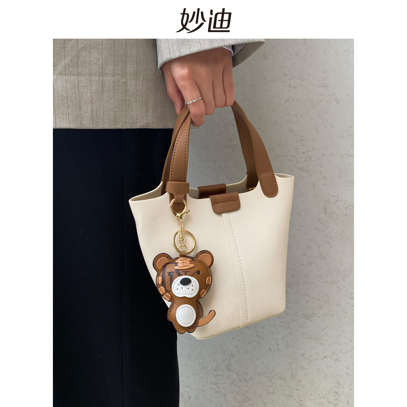 【新年礼物】妙迪2022虎年斜挎小包包 妙迪箱包女士包袋