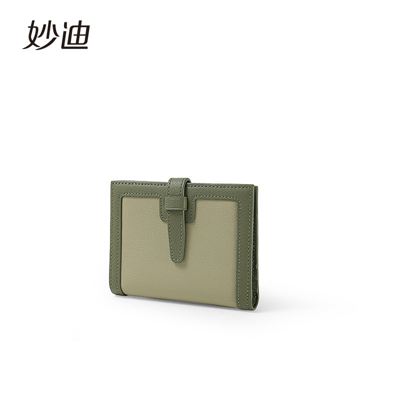 妙迪小众设计女士2023新款感零钱包 妙迪箱包钱包