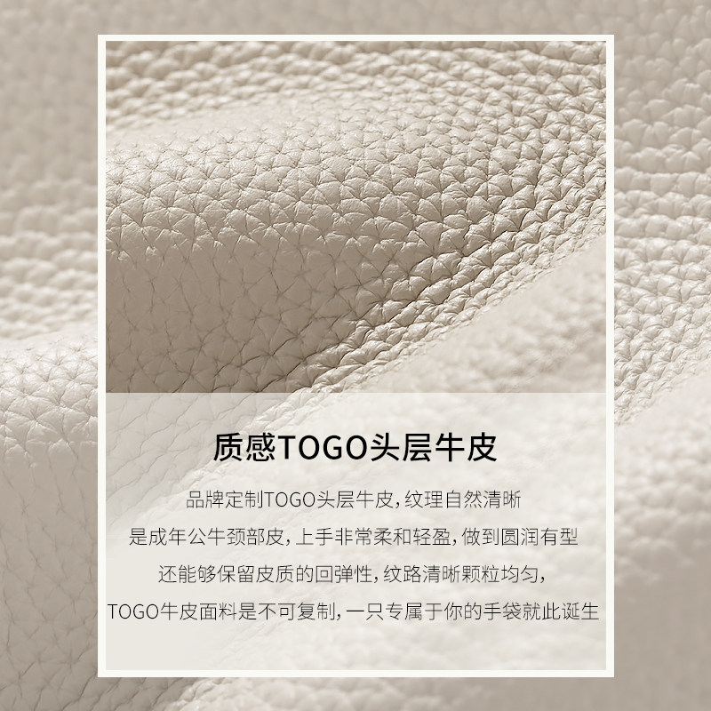 妙迪2022新款togo牛皮几何斜挎包包 妙迪箱包女士包袋