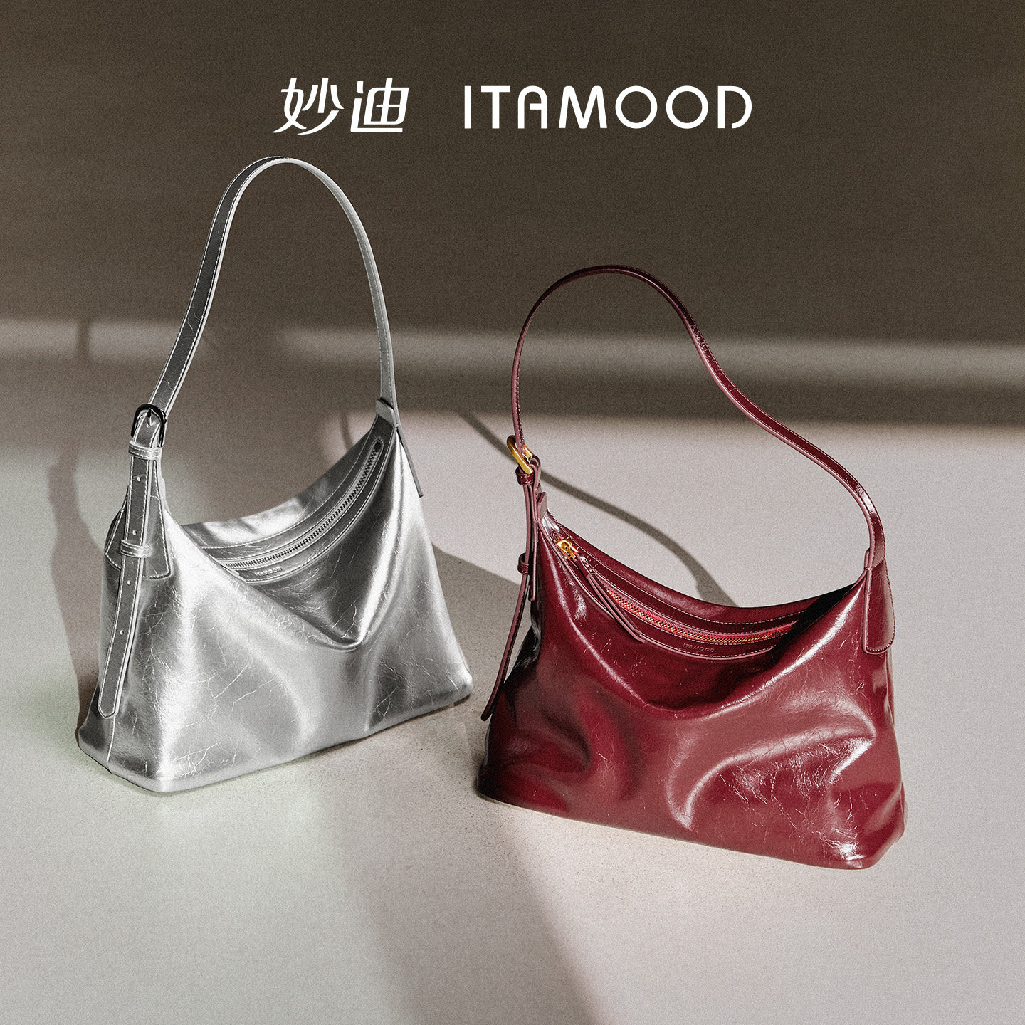 妙迪红色包包松弛感hobo单肩包春夏新款女士真皮通勤大容量斜挎包,淘宝优惠券,粉丝福利购,淘宝优惠卷