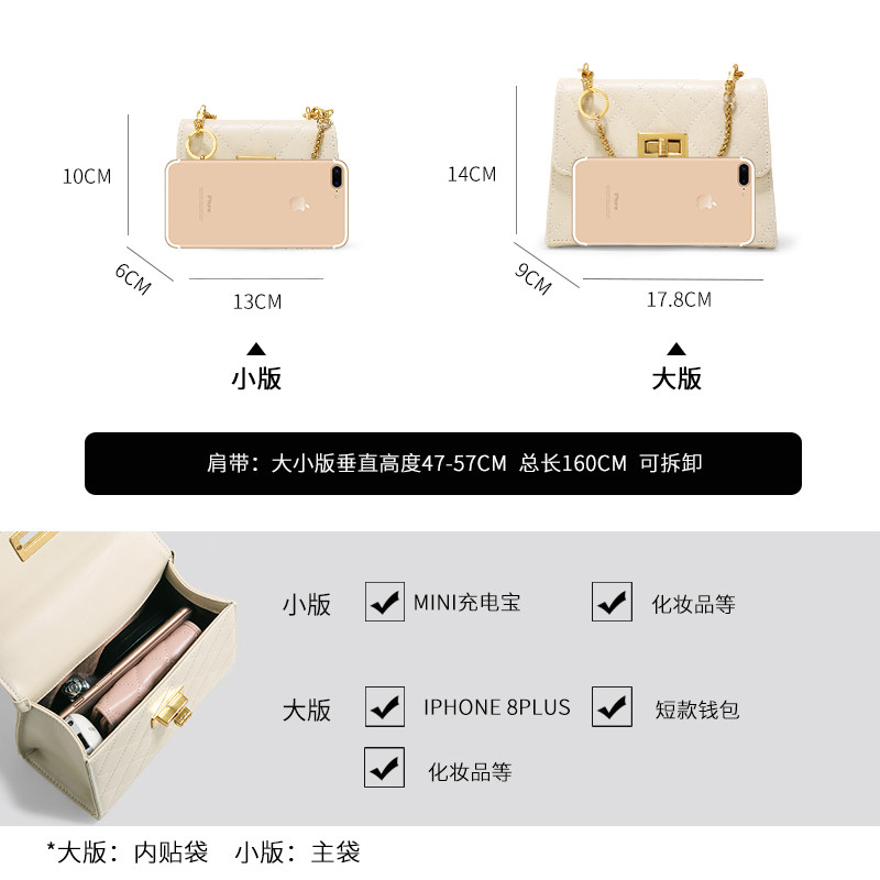 妙迪2020夏天新款潮百搭真皮小方包 mood女士包袋