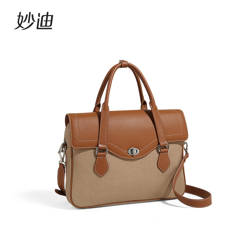 妙迪苹果电脑包2023新款14寸斜挎包 妙迪箱包女士包袋