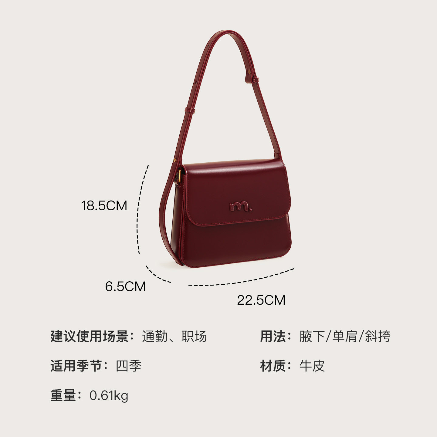 妙迪红色包包牛皮豆腐包高级感质感斜挎小方包通勤女士单肩腋下包,淘宝优惠券,粉丝福利购,淘宝优惠卷