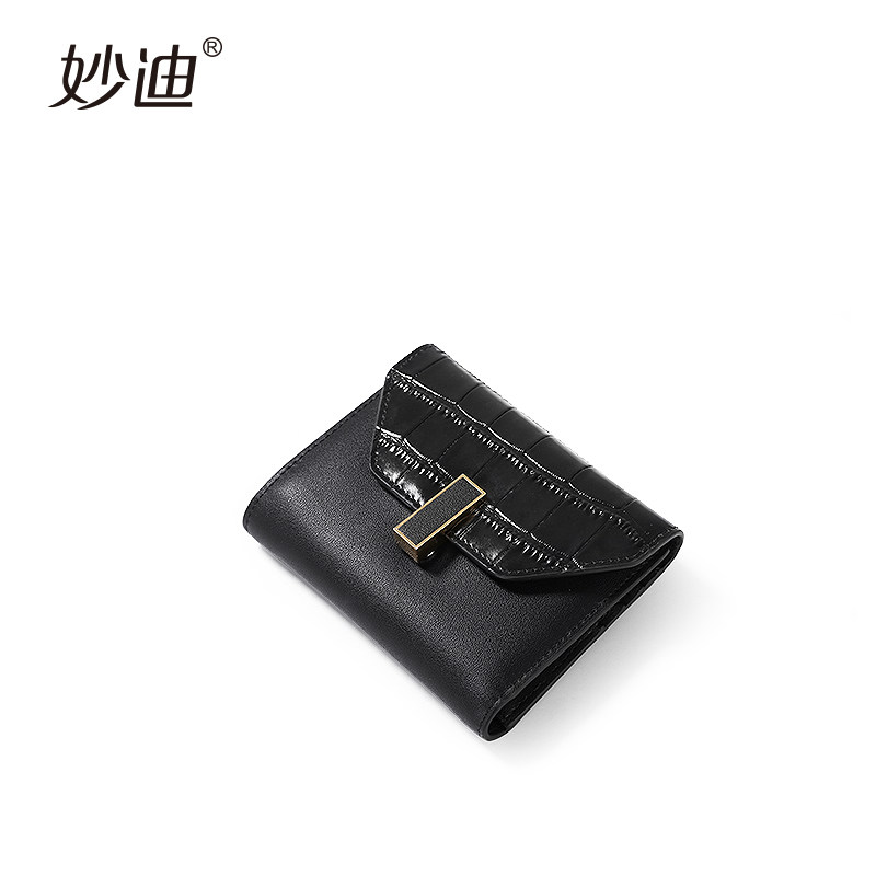 短款情侣女小众设计师复古零钱包 mood钱包