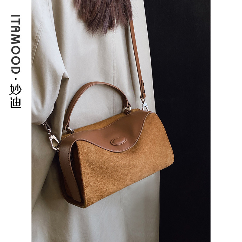  妙迪箱包女士包袋