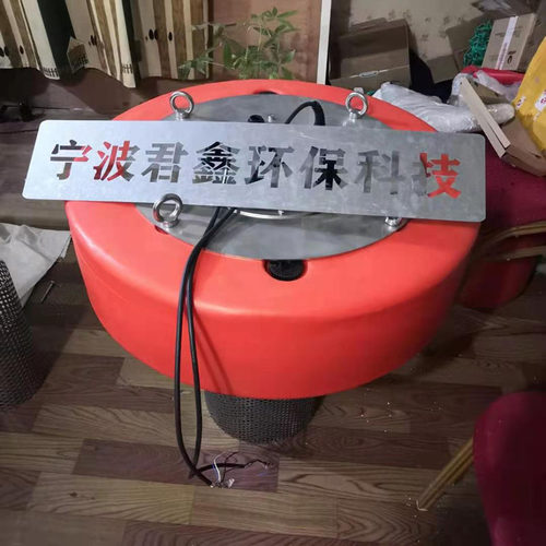 河道增氧浮筒 潜水泵配套浮圈 加工异形塑料水上浮体 - 图0
