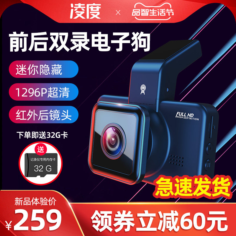 一折网