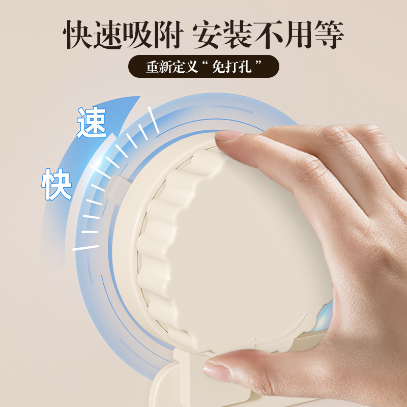 吸盘厨房锅盖架多功能墙上砧板收纳架神器家用多层壁挂式置物架子