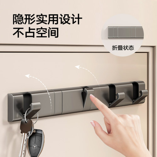 隐形挂钩玄关卫生间门后挂衣架衣帽柜壁挂墙上免打孔折叠浴室排钩 - 图1