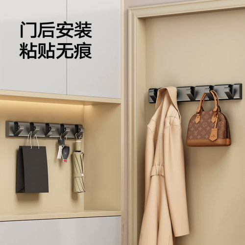 隐形挂钩玄关卫生间门后挂衣架衣帽柜壁挂墙上免打孔折叠浴室排钩 - 图0