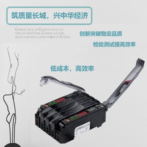胜科光纤放大器光纤传感器探头FSN18N双数对射漫反射感应光电开关 - 图2
