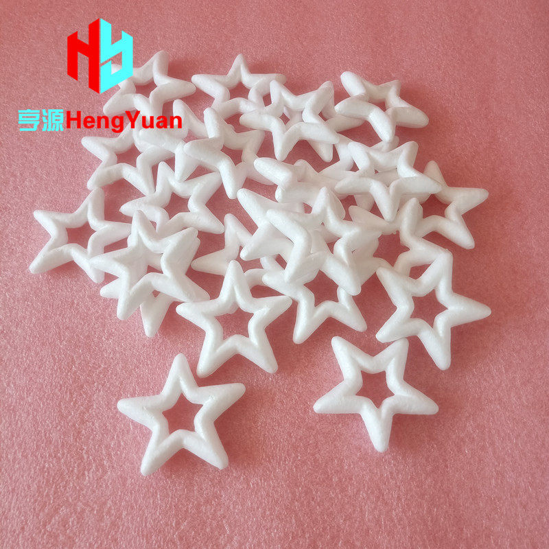 泡沫圆圈环 甜甜圈25个假体蛋糕胚模型翻糖模具幼教DIY手工五角星,淘宝优惠券,粉丝福利购,淘宝优惠卷