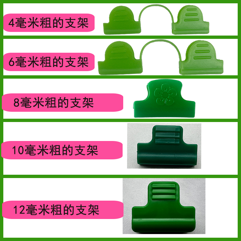 压膜夹小拱棚塑料膜卡扣防风塑料夹玻璃纤维杆压膜卡大棚二膜夹子 - 图3