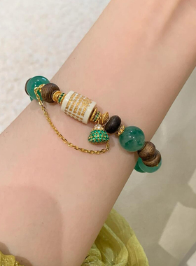 小绿棕端午限定天然非洲翡翠阳绿手串奇楠沉香药片猛犸象牙手链女