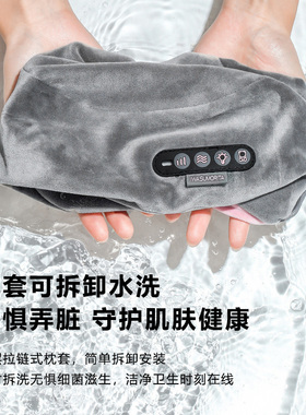 护颈U型枕头按摩加热出差午睡