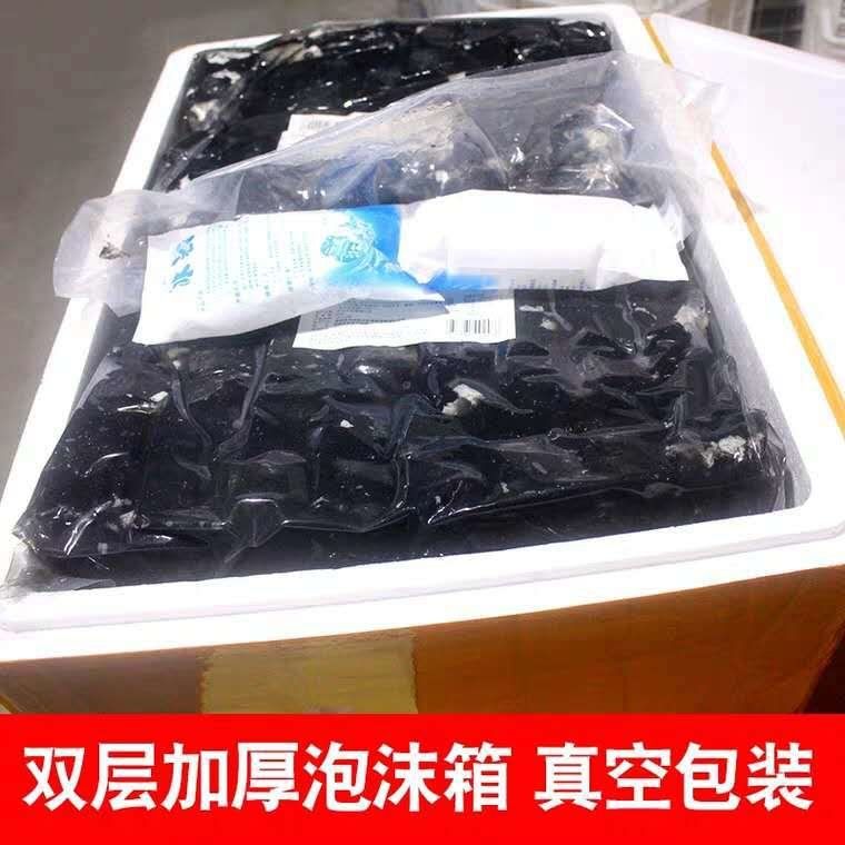 湖南特产黑色经典正宗长沙臭豆腐生胚半成品油炸小吃摆摊开店商用 - 图1