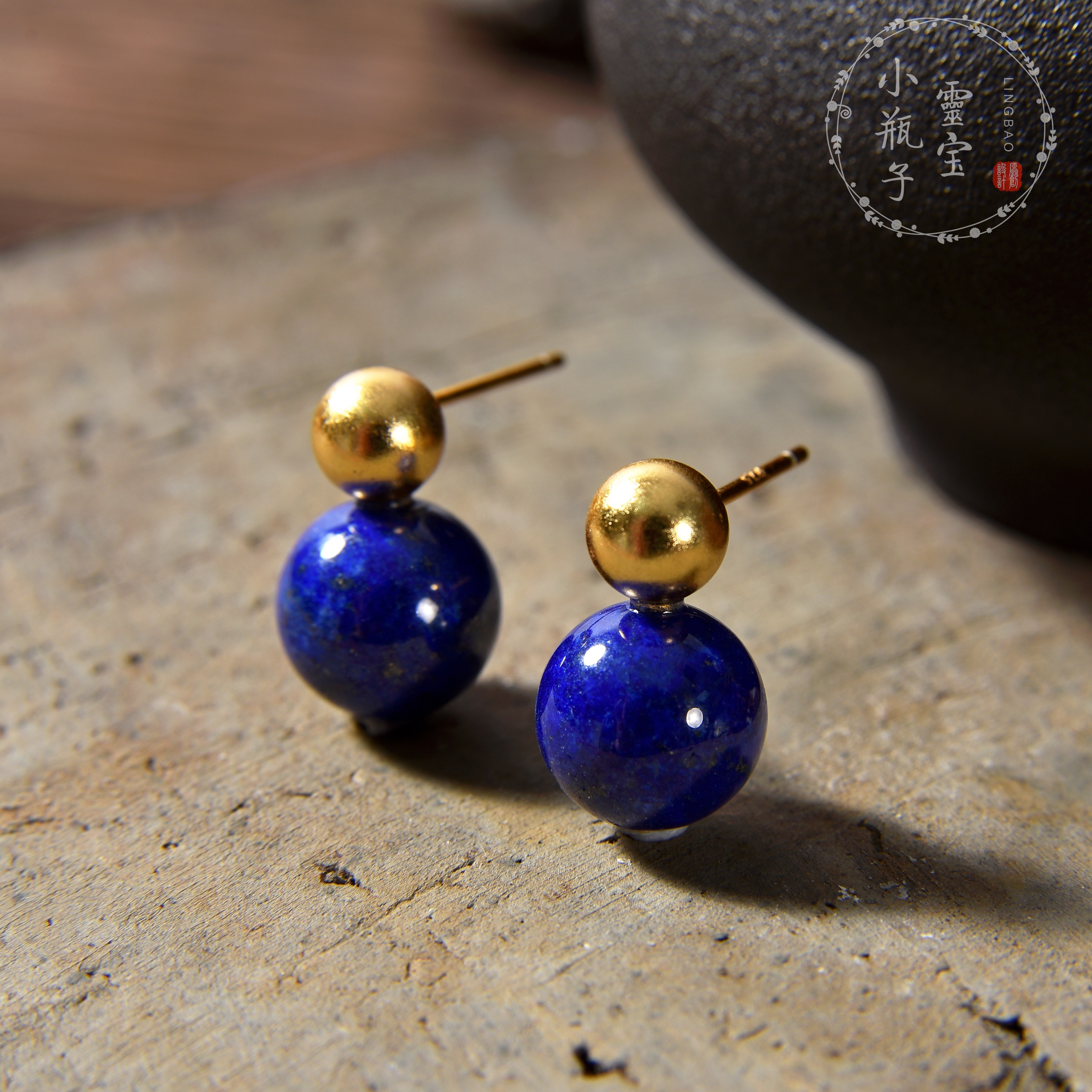 天然青金石耳钉女款925银针耳环耳坠耳饰复古新中式耳环天然石 - 图1