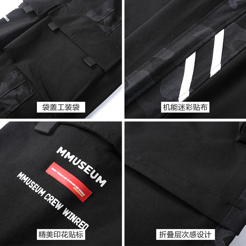 机能束脚工装裤潮牌秋季潮流裤子 童先森休闲裤