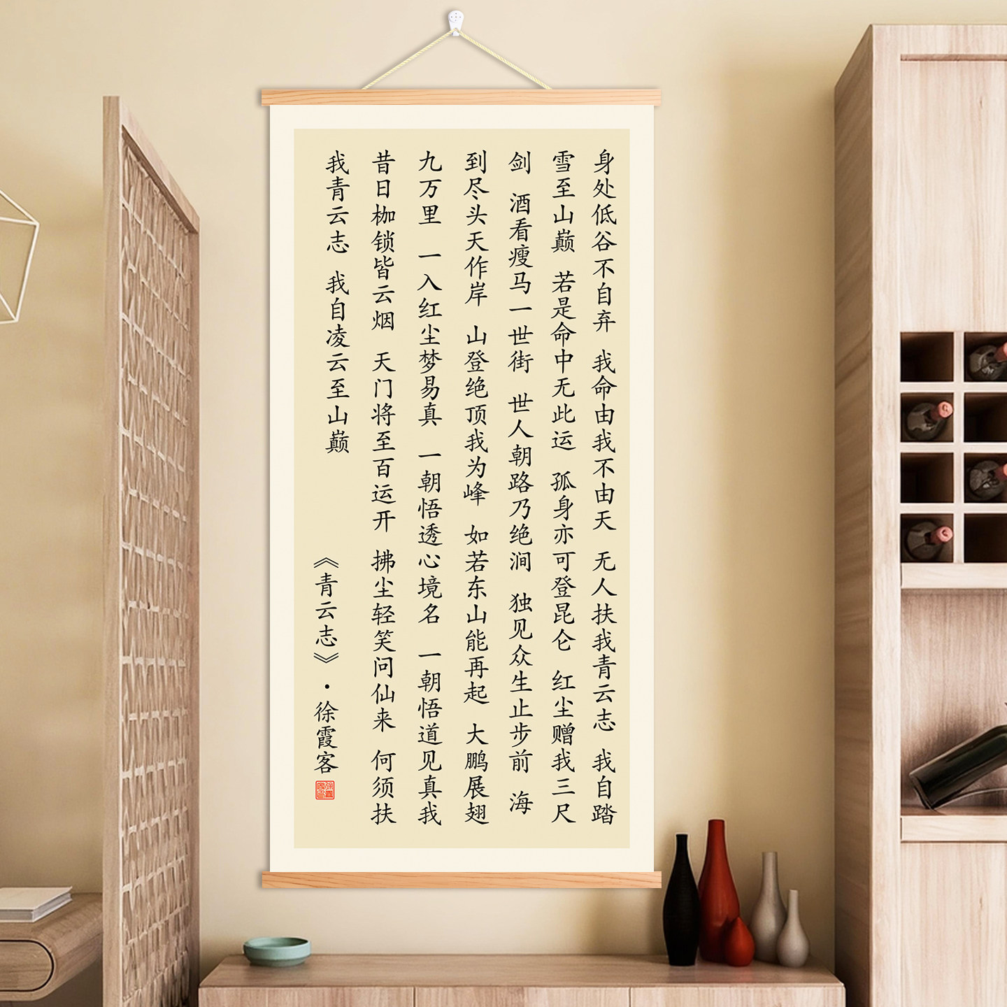 图3