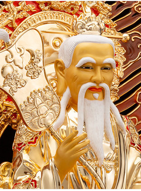 纯铜鎏金太上老君神像道德天尊