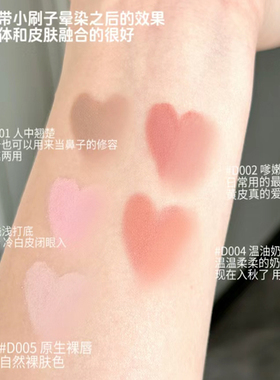 哑光唇线笔！徒手捏出唇欲嘟嘟唇