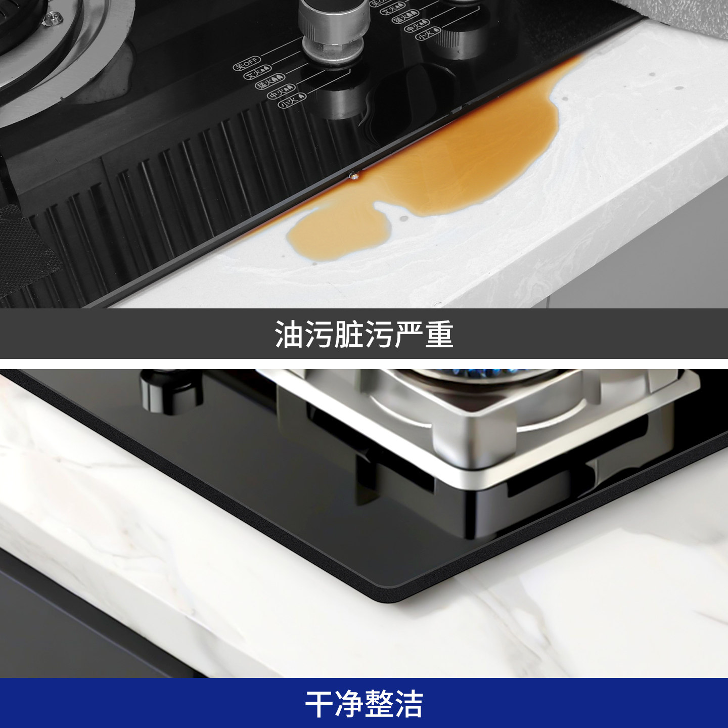 燃气灶封边条水槽水池缝隙灶台边缘密封条美缝贴条厨房防水贴,淘宝优惠券,粉丝福利购,淘宝优惠卷