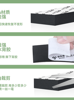 海绵密封条门窗缝隙防风隔音防撞