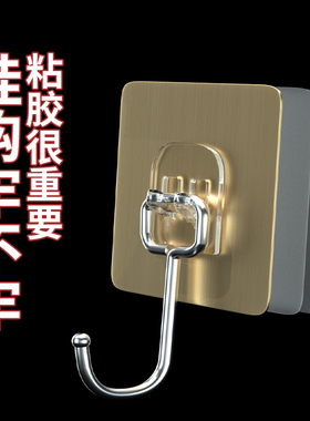 吊兰挂钩免打孔无痕天花板悬挂