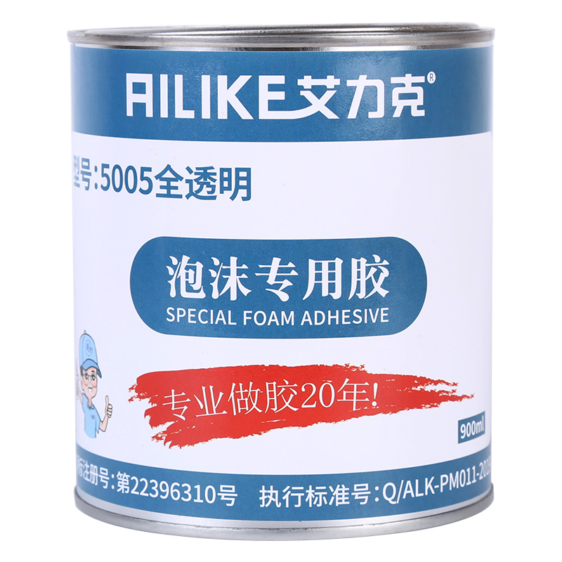 强力胶水泡沫专用胶高粘度手工diy胶水塑料金属海绵木头皮革KT板 - 图2