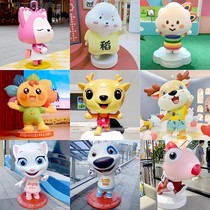 GRP Cartoon Sculpture Custom Figure Animal Mascot Panda Deer deer Merchants Cat Mall Large Paparazzi swing pieces