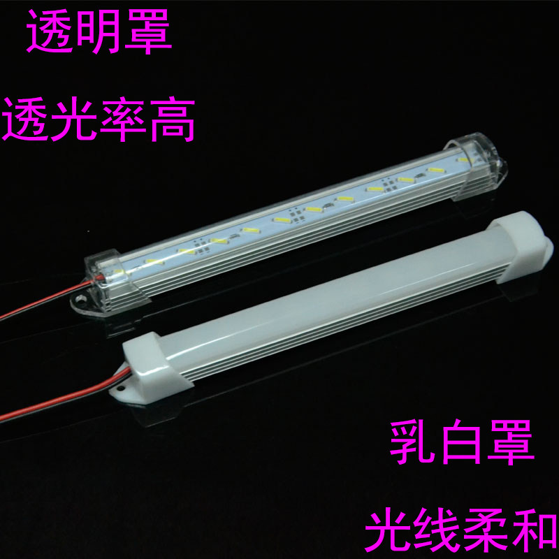 DC24V5730LED硬灯条5630铝灯管夜市地摊灯箱柜台LED灯带,淘宝优惠券,粉丝福利购,淘宝优惠卷