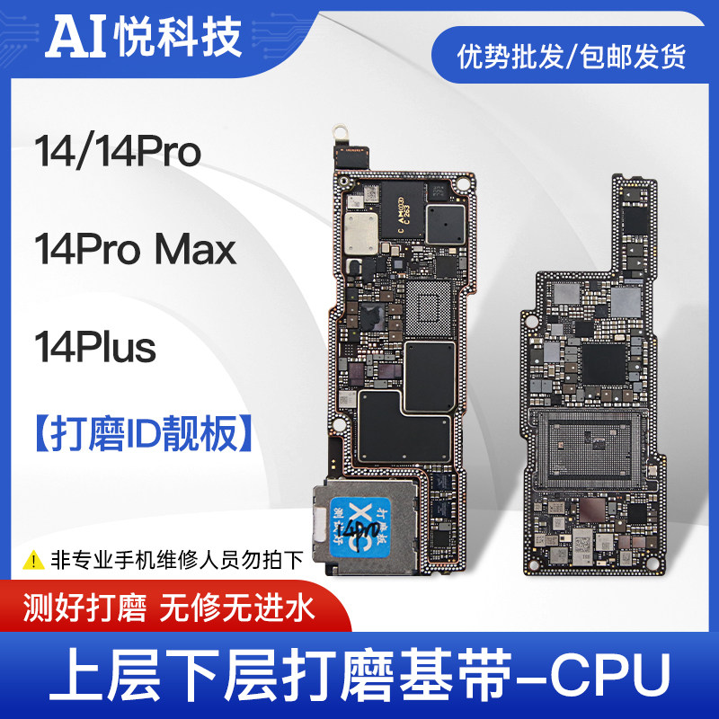 图3