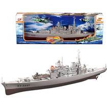 Super Finished Destroyer Warship Cruiser Ship Model Warship Boy Toy Military Model Pendulum Simulation Ships