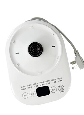 原厂美的养生壶配件底座MK-Y12Q/Y12Q-Pro2电热水壶底座总成