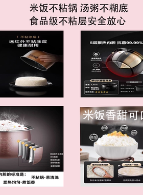 原装美的电压力锅内胆2.2升/3升/4升/5升/6升高压锅内锅正品配件