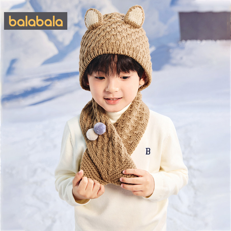 巴拉巴拉宝宝帽子加绒保暖防风护耳男童女童秋冬季新款婴儿针织帽,淘宝优惠券,粉丝福利购,淘宝优惠卷