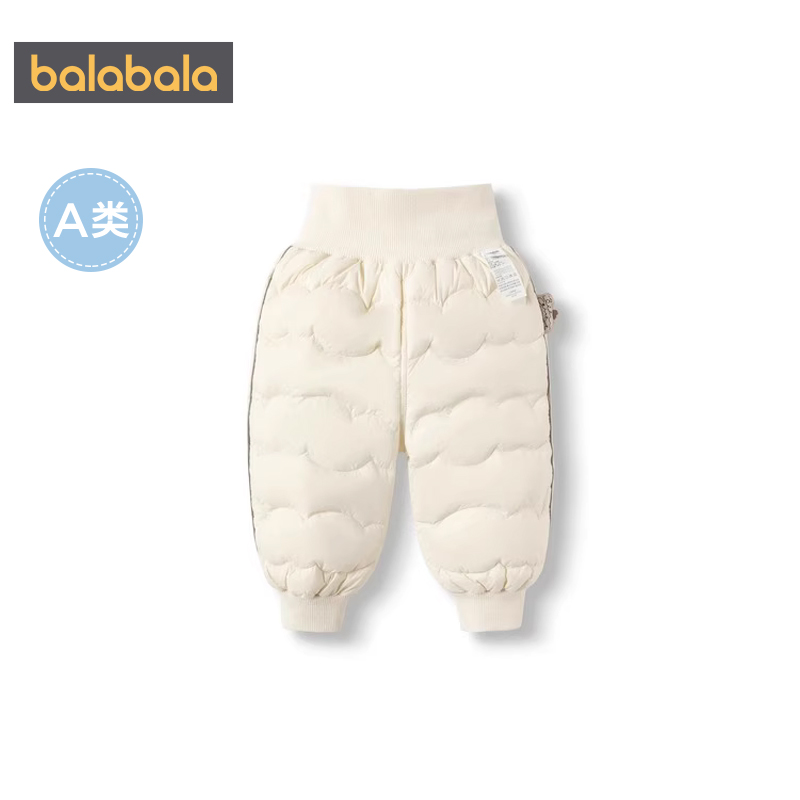 巴拉巴拉男童女童羽绒裤婴儿宝宝洋气外穿裤子冬季新款儿童保暖厚,淘宝优惠券,粉丝福利购,淘宝优惠卷