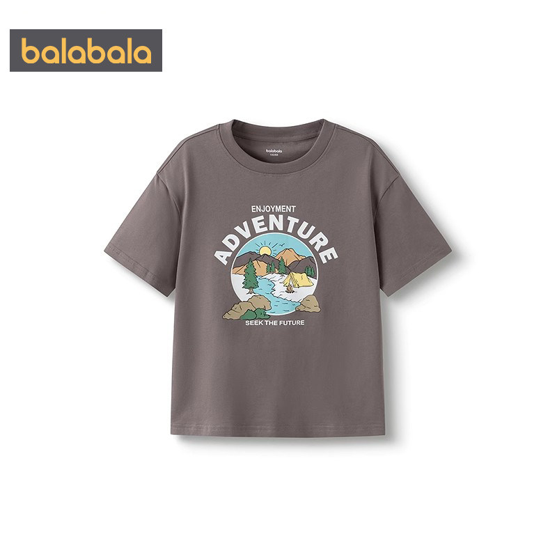 巴拉巴拉儿童短袖T恤中大童宝宝纯棉打底衫男童女童夏装新款童装,淘宝优惠券,粉丝福利购,淘宝优惠卷