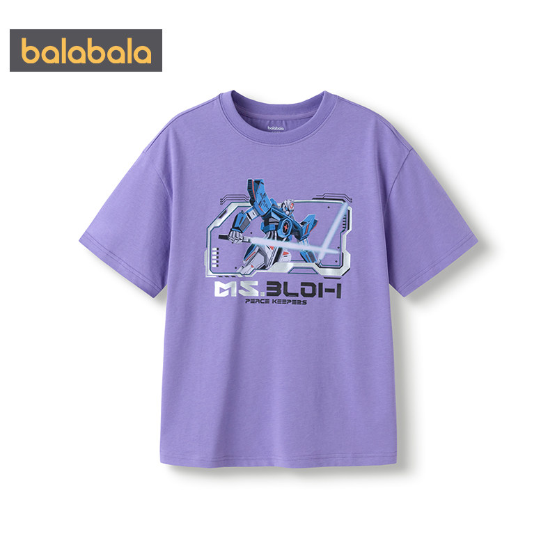 【商场同款】巴拉巴拉男童短袖速干t恤中大童白色上衣夏季儿童薄,淘宝优惠券,粉丝福利购,淘宝优惠卷