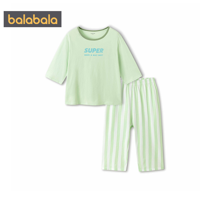 Balabala children's home clothes set baby pajamas