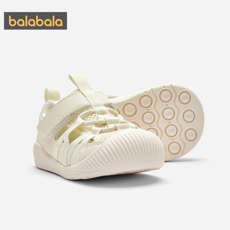 巴拉巴拉婴儿学步鞋儿童运动鞋子宝宝夏季童鞋男童女童凉鞋春秋小,淘宝优惠券,粉丝福利购,淘宝优惠卷