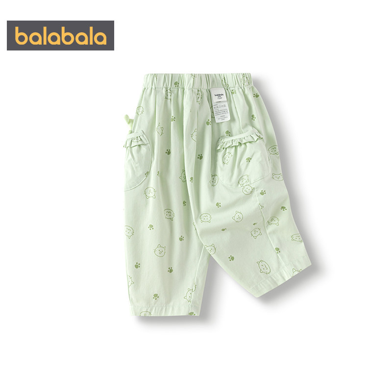 巴拉巴拉女童裤子婴儿宝宝休闲长裤春秋季新款童装儿童洋气萝卜裤,淘宝优惠券,粉丝福利购,淘宝优惠卷